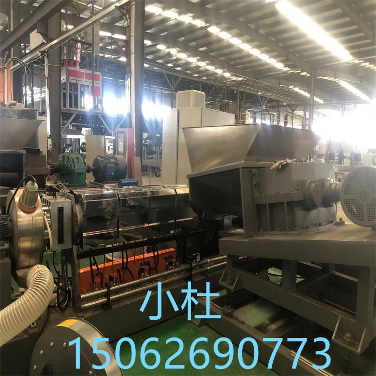 PVC电缆料造粒机_PVC电缆料造粒机_玖德隆塑机